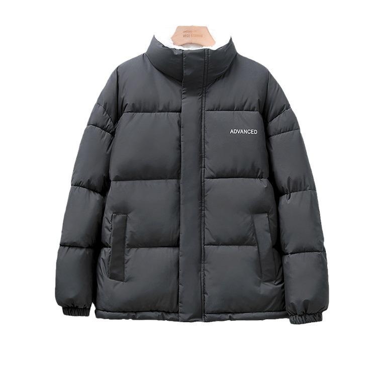 Women's 2026 Winter Cotton Coat with Fleece Lining and Three-Dimensional Pattern - Unisex Fashionable Warmth