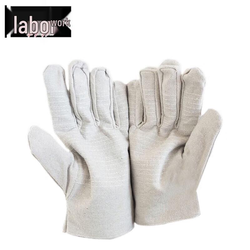 

Laogong HC-36 White Canvas Work Gloves