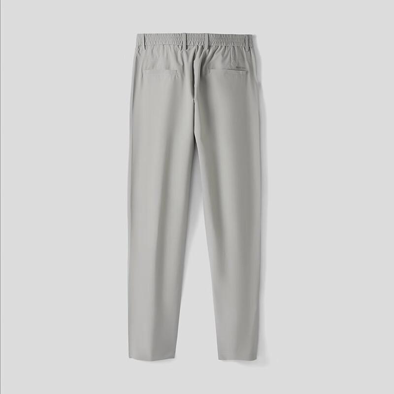 HLA Men's Classic Light Business Cropped Pants