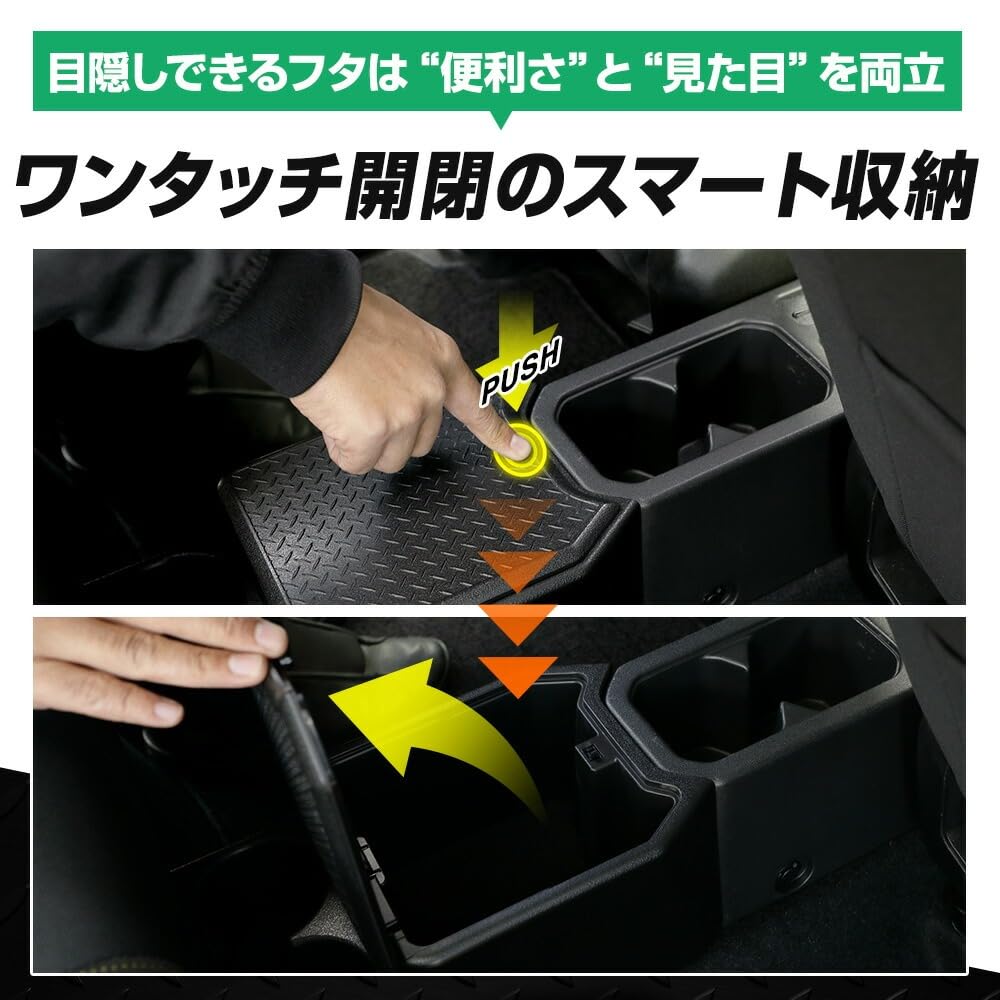 Jimny Nomad Dedicated Rear Center Console Box Kit with 2 Drink ABS Matte JIMNY NOMADE S YOURS Lid, One-Touch Opening/Closing, Holders, Plastic,