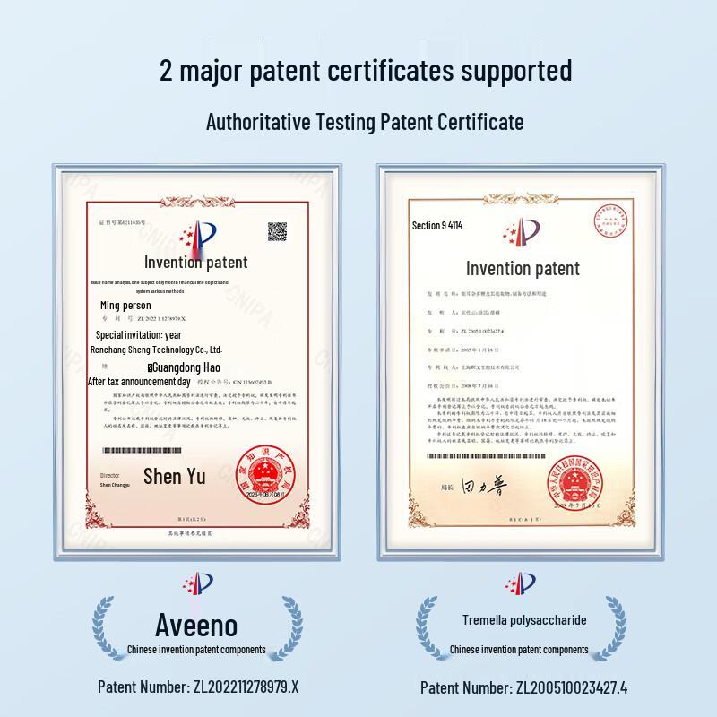 Aubase Water-Oil Balance Clear Lotion