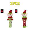 New 2/1PC Christmas Refrigerator Handle Cover Cloth Elf Santa Microwave Kitchen Fridge Door Knob Protector Xmas Decorations Home