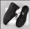 Men's Mesh Breathable Soft Comfort Casual Walking Shoes Black Size 39