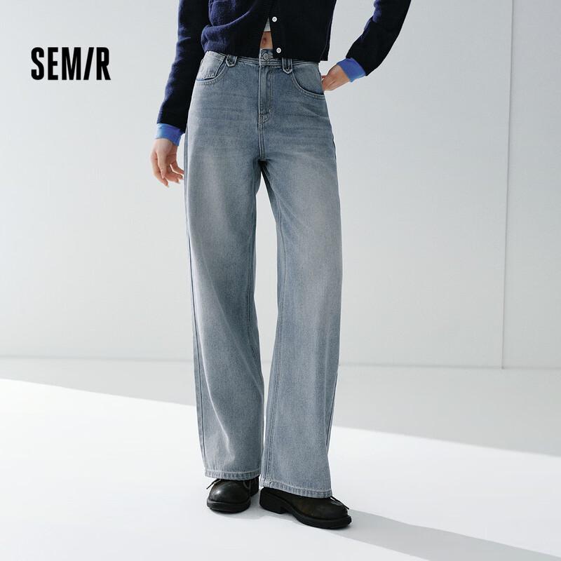 Semir Women's Lyocell Blend Wide-Leg Floor-Length Jeans