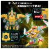 TAKARA TOMY TOYRISE Yellow Crusher Action Figure T-SPARK DMB-03