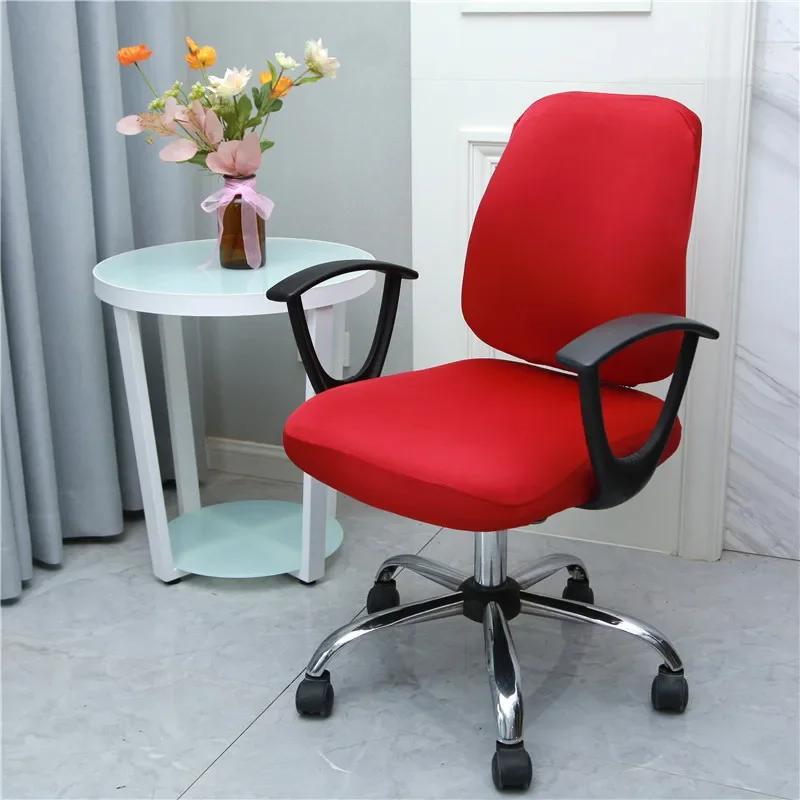 Stretch Computer Split Chair Cover Universal Anti-dust Armchair Cover Removable Seat Protector Back CoverSeat Cover Coprisedile красный 1770₽