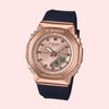 Sumo G-SHOCK Watch GM S2110PG 1A4DR G-SHOCK Mini Rose Gold Women's 4595219