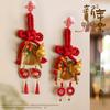 2026 Year of the Horse Broom Pendant: New Year Spring Festival Door Hanging Decoration