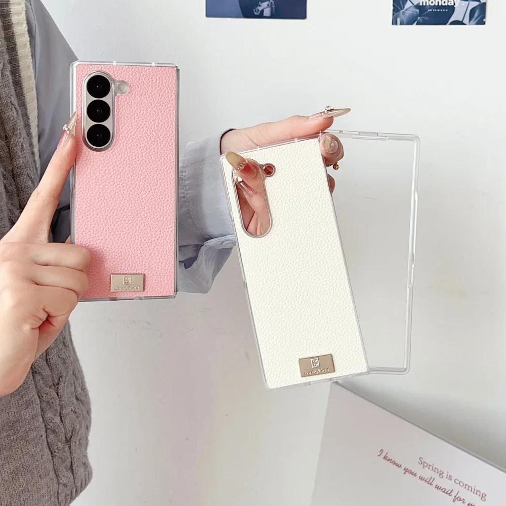 Transparent Edge Phone Case for Samsung Galaxy Z Fold 6 5 4 3 Fold6 Fold5 Fold4 Fold3 PU Leather Hard Shell Protective Cover