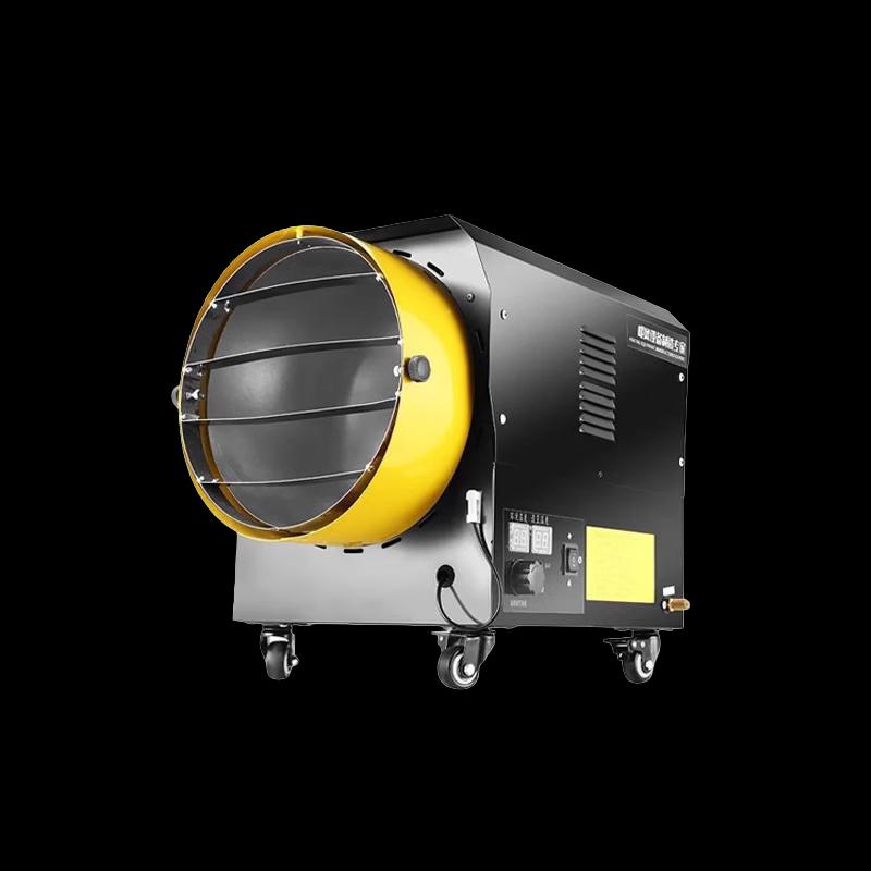 Lianyu Industrial LPG Gas Heater