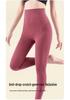 Women's Lambswool Tummy Control High Elastic Slimming Pants for Autumn and Winter