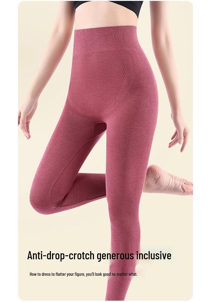 Women's Lambswool Tummy Control High Elastic Slimming Pants for Autumn and Winter