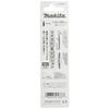 Makita Twist Torsion Bit Slim No.2 120mm (3 Pieces) A-59617