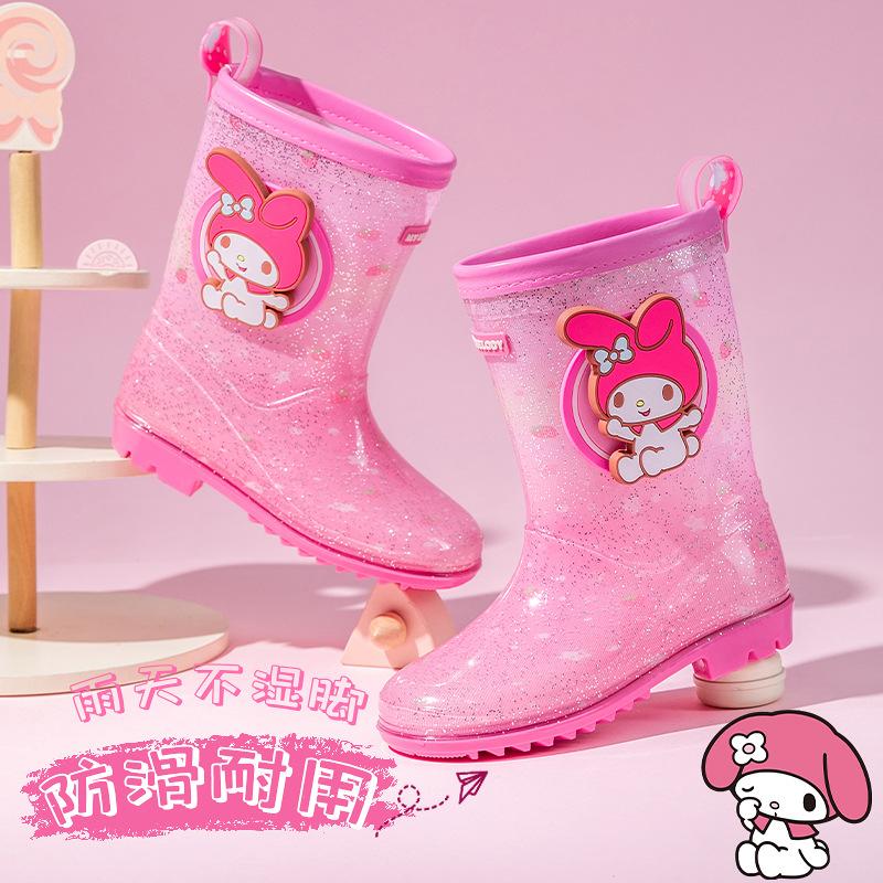 Rain Boots Women's Jelly Children's Kuromi Cute Melody Kindergarten School Non-Slip Waterproof Rain Boots