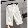 Plus Size Summer Jeans Pants Women Elastic Shorts Loose Casual Ripped Basic Trousers Denim