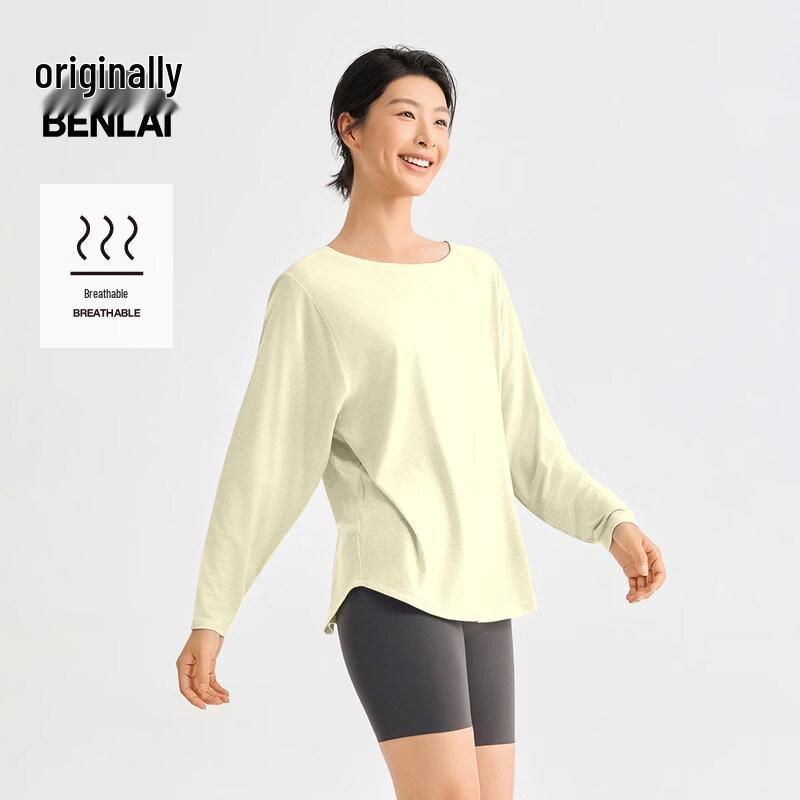 BENLAI Women's Wool Blend Crew Neck Long Sleeve T-Shirt