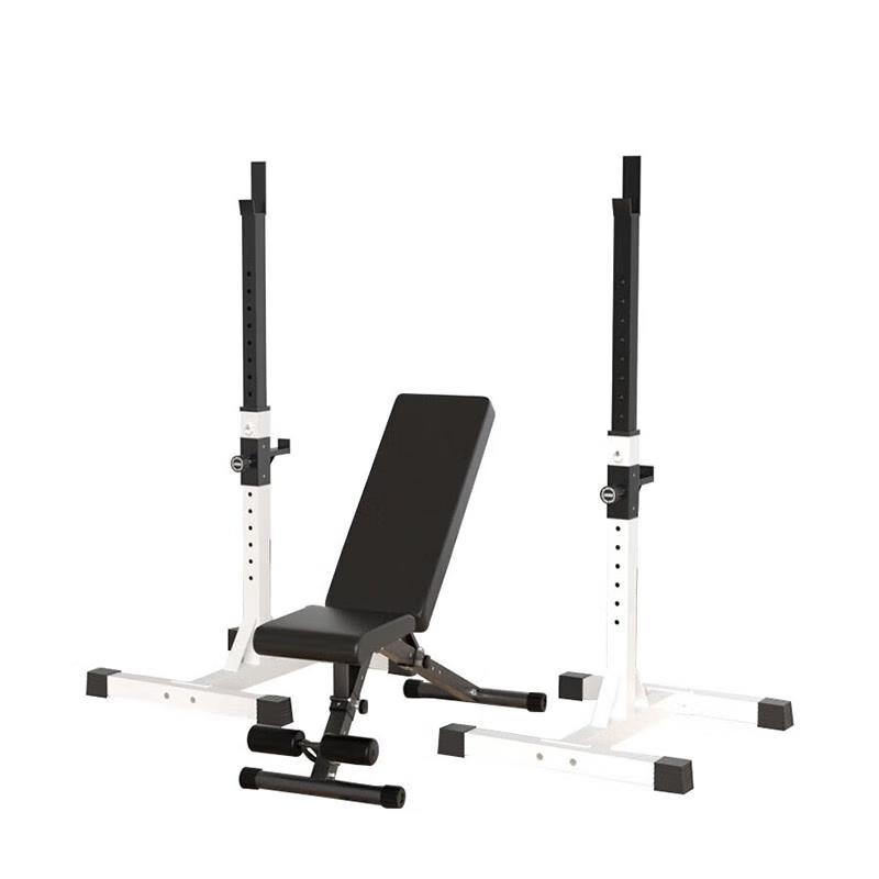 Multifunctional Barbell Squat Rack and Bench Press Set
