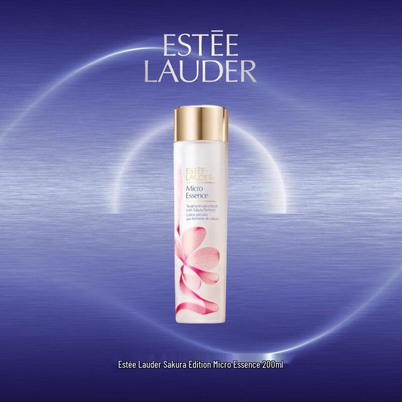 Estee Lauder Микроэссенция «Цветущая вишня»