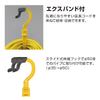 HATAYA 2P Extension Cord, Outdoor Use, 100V Type, 20m Cord, 2.0mm² Thickness, 3 Outlets, Rainproof Outlet Caps, Built-in Pilot Lamp, Exband, for Home,
