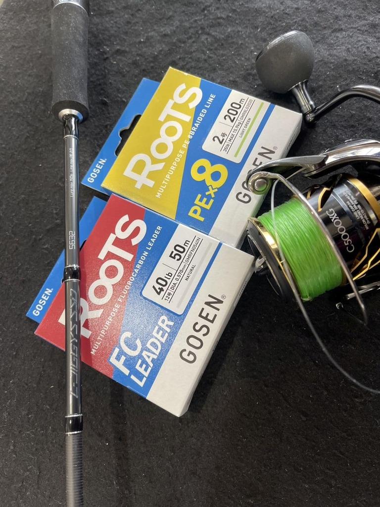 GOSEN GMR8LG2010 Roots PE8 Light Green 200m #1