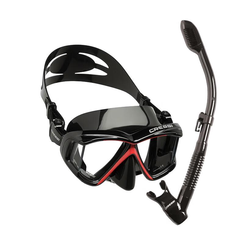 

Cressi Pano 4 Professional Diving Mask & Full Dry Snorkel Set