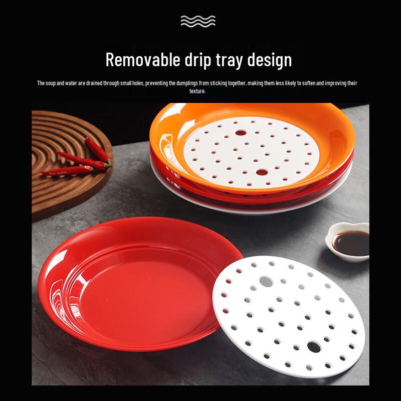 Yilan A5 Double-Layer Ceramic Dumpling Plate