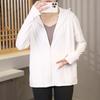 A Banana Original Yarn Ice-sensitive Sunscreen Clothing Women's Hooded UV-proof Sunscreen Jacket Breathable Ice-sensitive Skin Clothing Sunscreen