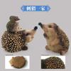Wild Hedgehog Animal Model, Kids Cognitive Forest Hedgehog Desktop Figure Toy