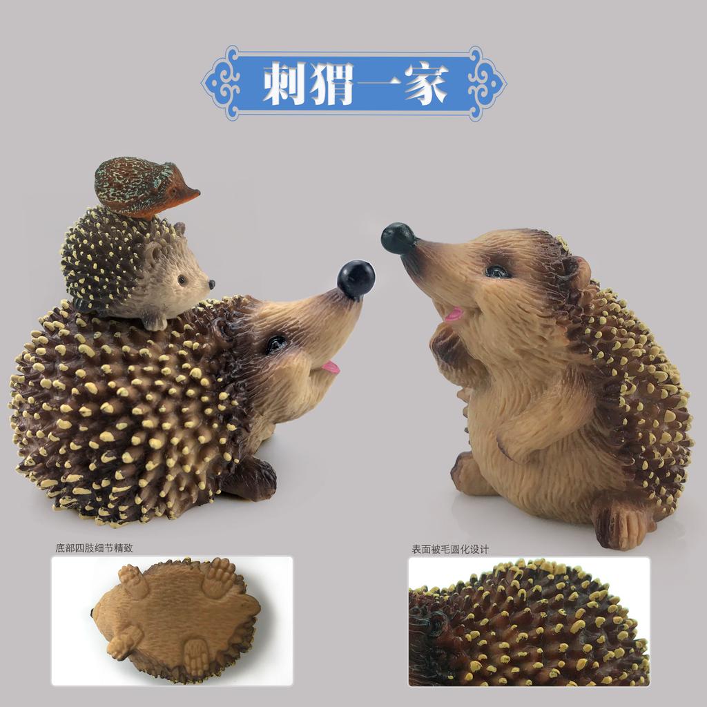 Wild Hedgehog Animal Model, Kids Cognitive Forest Hedgehog Desktop Figure Toy