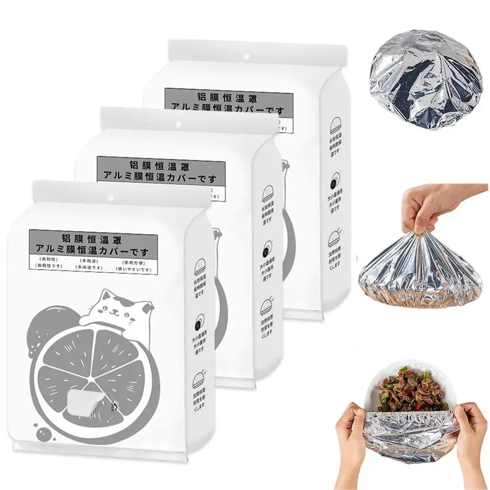 Thickened Aluminum Foil Food Cover - Thermal Insulation & Bug Dust Proof, Keep Warm Dish Cover for Dining Table, Food Grade B2M5