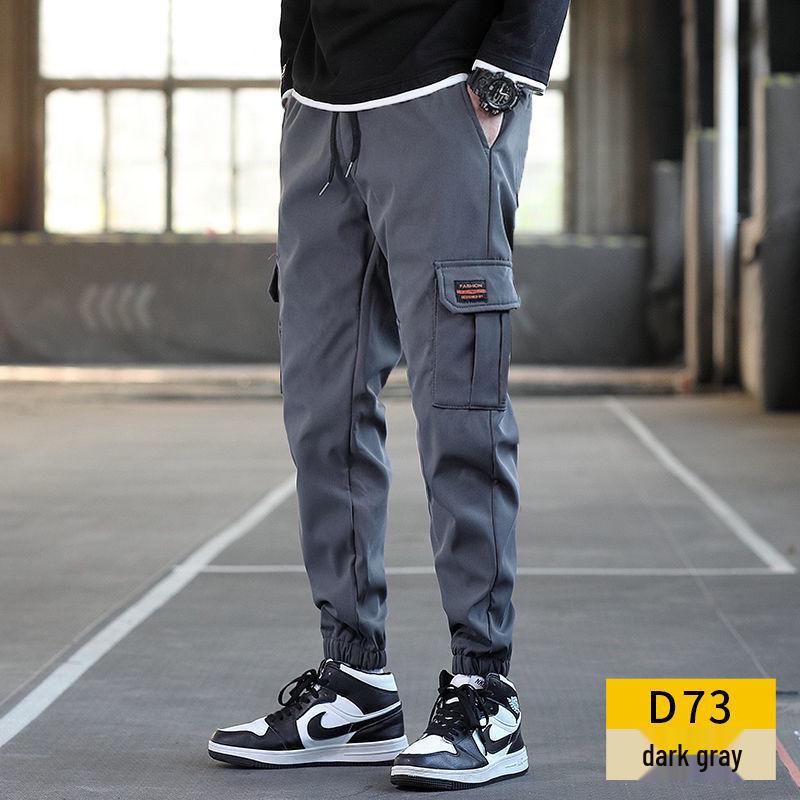 2024 Slim Summer Men's Casual Harem Pants - Lightweight Sports Trousers