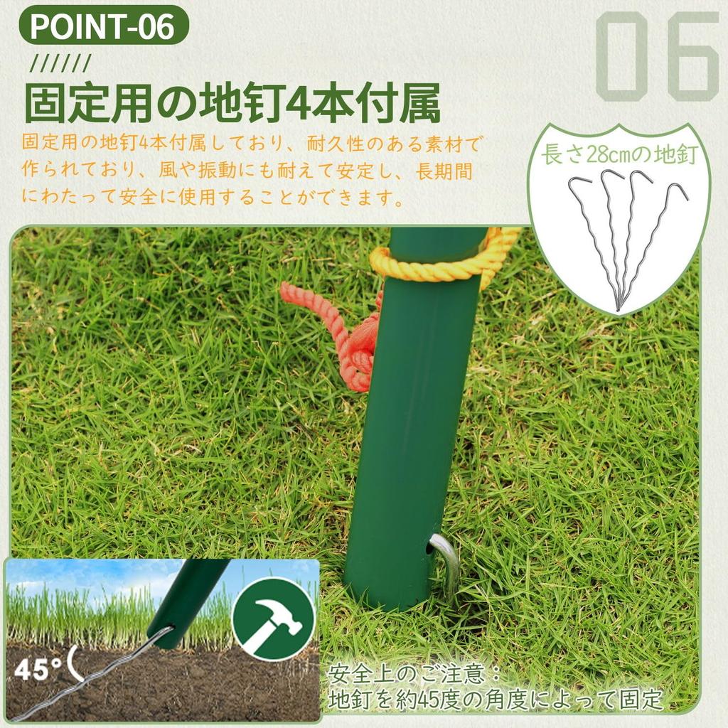 CYFIE Outdoor Swing for Home and Garden, Kids Swing Frame, Suitable for Elementary School Students and Adults, Waterproof, Easy Assembly, Large