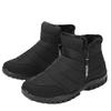2025TEMU Men's Cotton High-Top Boots - Cold-Proof, Warm, Plush, Polyurethane, Thick-Sole