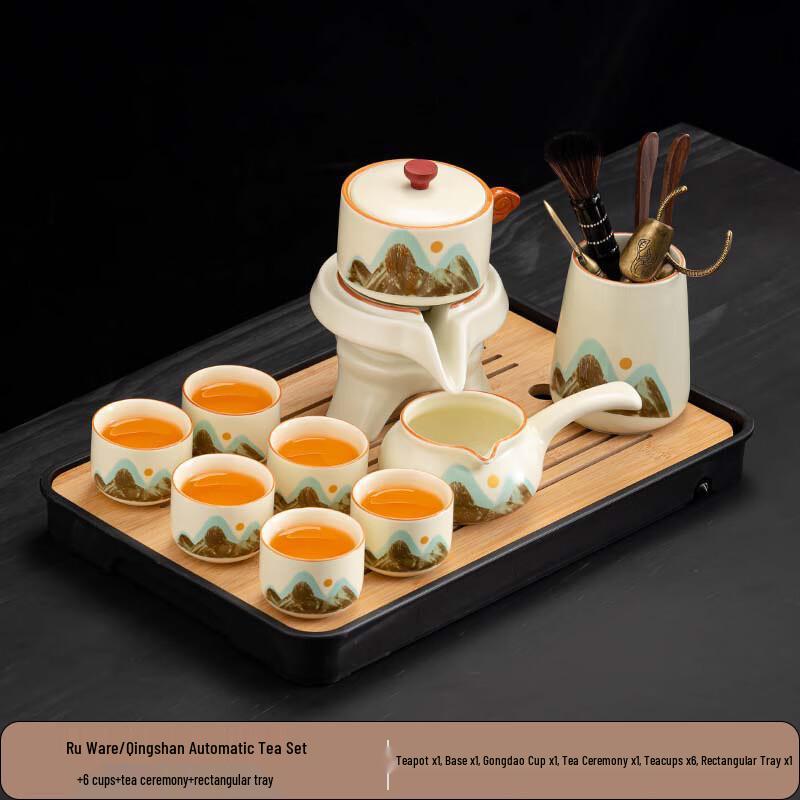 Chaxun Chinese Automatic Ceramic Tea Set