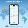 Chamequinho Earphone simultaneous offline directional noise supports 150 Translator Two-way translation, compatible, high-precision, lightweight,