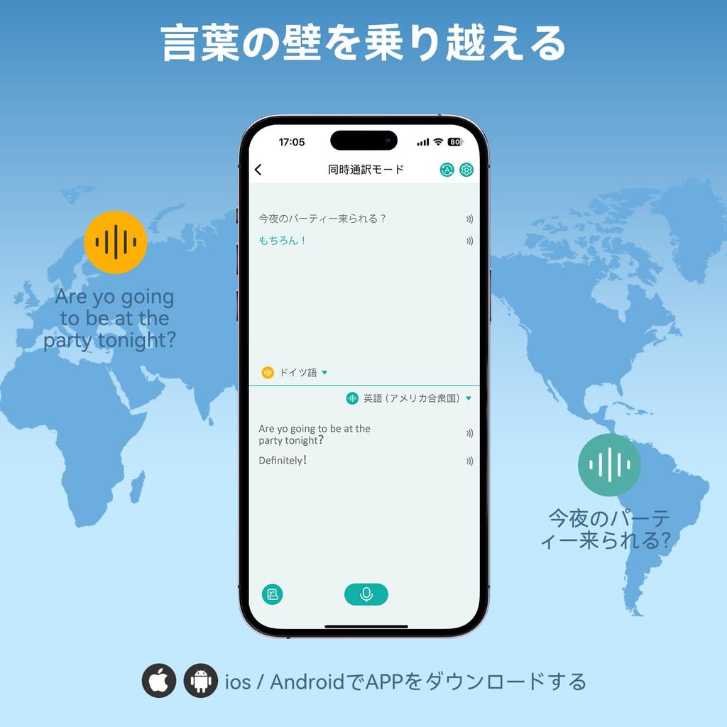 Chamequinho Earphone simultaneous offline directional noise supports 150 Translator Two-way translation, compatible, high-precision, lightweight,