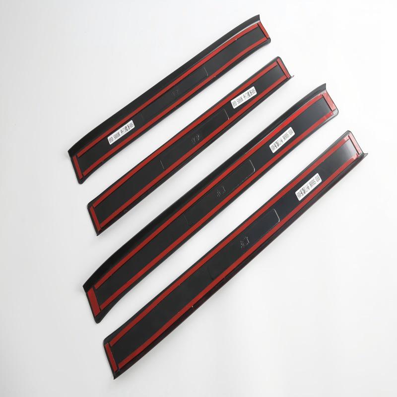 BYD SHARK Exterior Door Sill