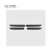For ZEEKR 001 2024 2025 Car Door Loudspeaker Super Suede Trim Decor Stickers Car Styling Modified Interior Accessories 4eg