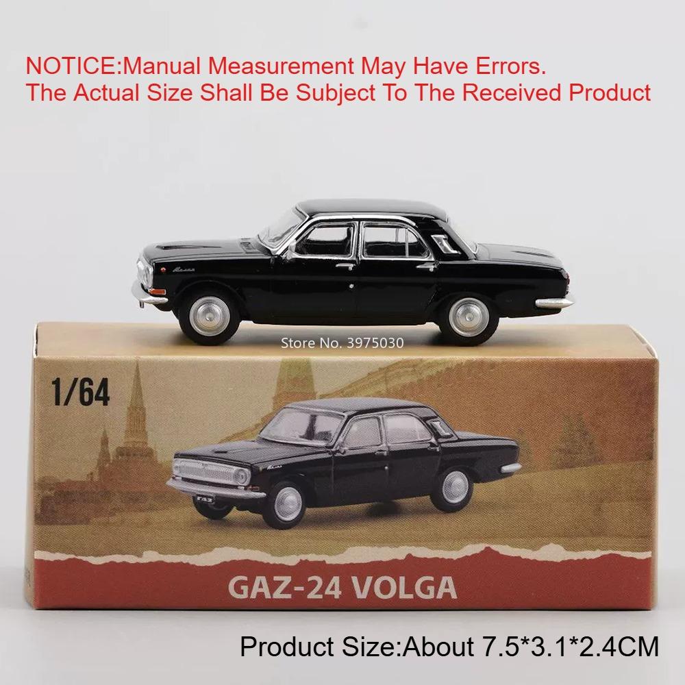 1:64 Scale GAZ-24 Cars Models Toys Wheels Shock Absorption Miniature Vehicles Simulated Interior Model Car for Kids' Edutainment