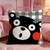 Kkumamons Cute Cartoon Cushion Cover Premium Comfort Reversible Pillow Cove Two In One Design For Any Room  Car Interior