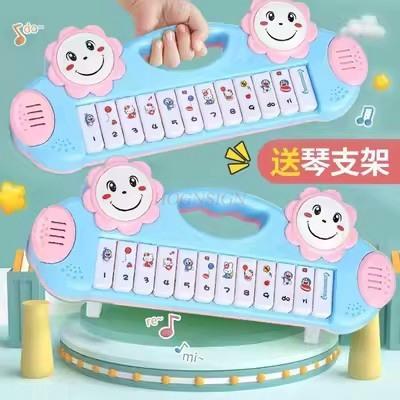 Children'S Electronic Piano Baby Early Education Enlightenment Baby Music Piano Boys And Girls Birthday Gift Toys