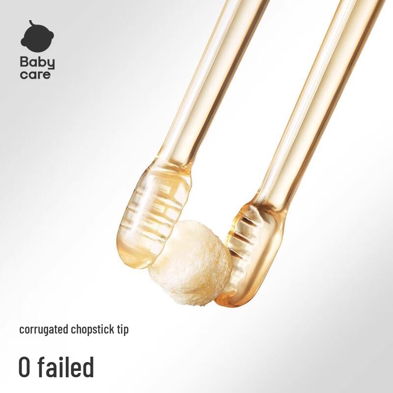 Babycare Kids Training Chopsticks