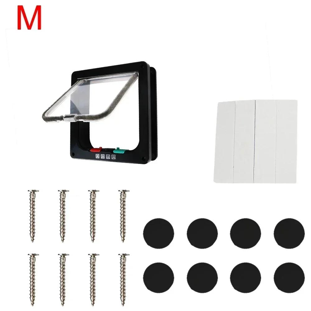 

4-Way Lock Pet Flap Door - Secure ABS Plastic Entry for Cats, Dogs, Puppies & Kittens - Durable Small Animal Safety Gate