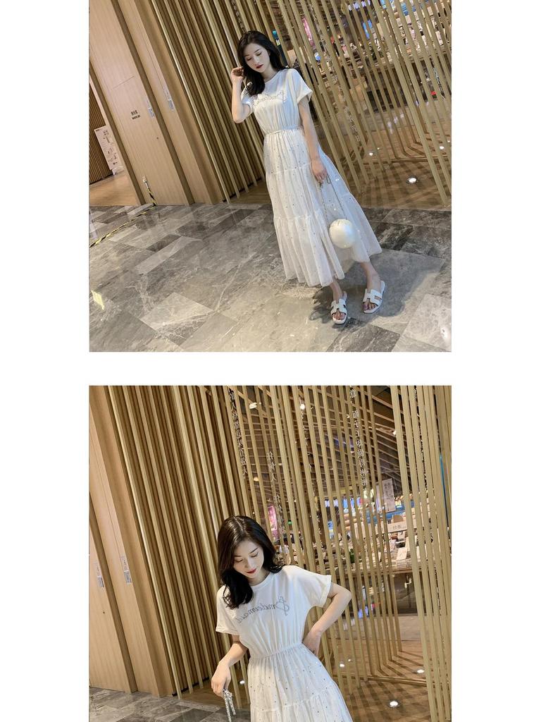 Korean Loose Mid-length Sequined Mesh Maternity Dress - Short-Sleeved, A-line Summer Skirt