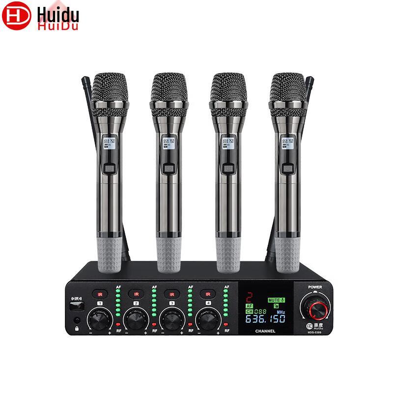 

HUIDU HDS-5300 Wireless Live Streaming Microphone System (CN version)