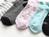 Conjunto de zapatillas de algodón de longitud corta. Puede elegir calcetines hasta el tobillo para mujer, calcetines, mezcla, elegantes, 10 pares. (tu patrón)