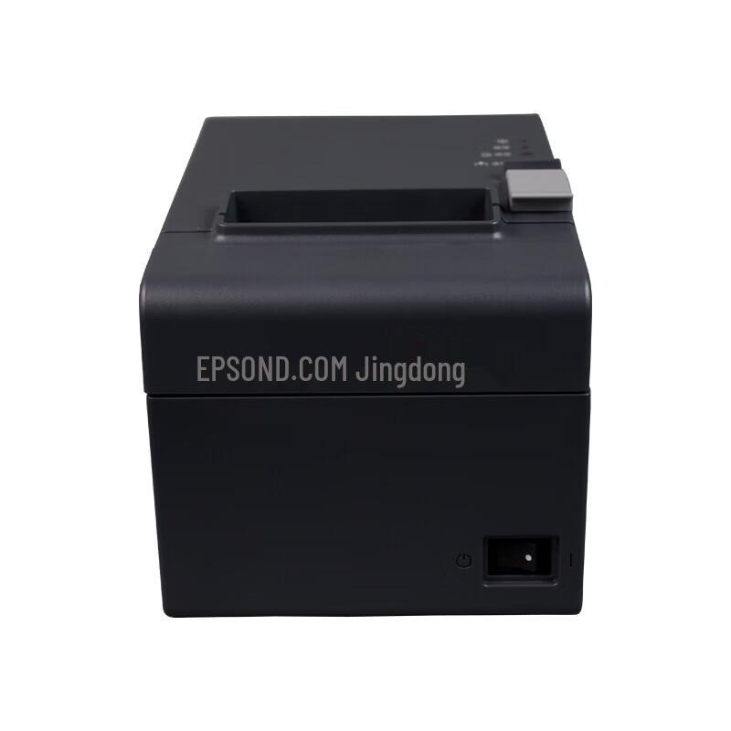 Epson TM-T82III Network Thermal Receipt Printer