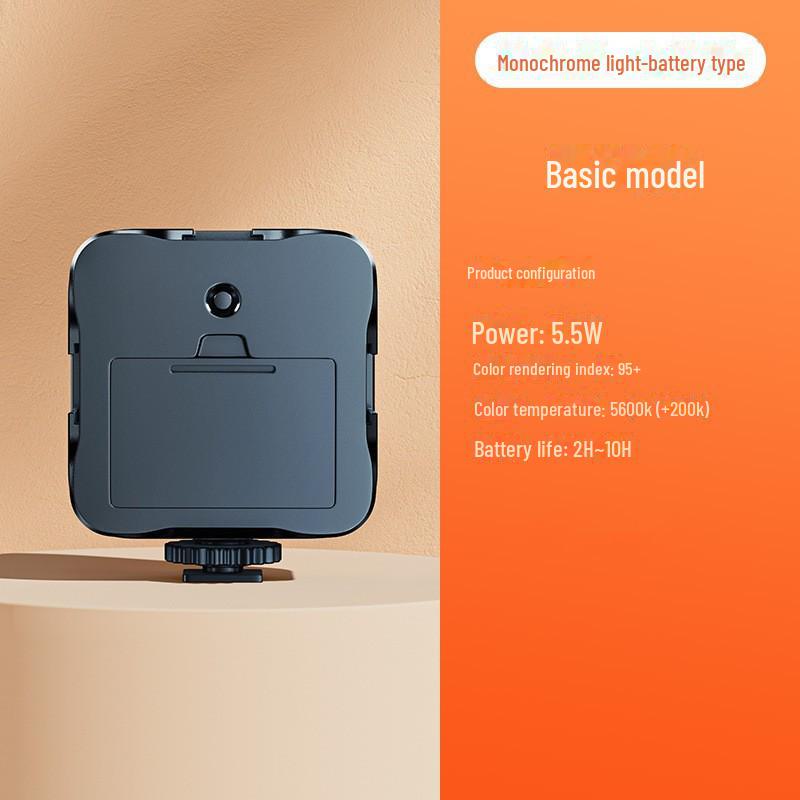 Portable Tofu Lamp Handheld Camera Fill Light for Live Broadcasts and Mobile Photography