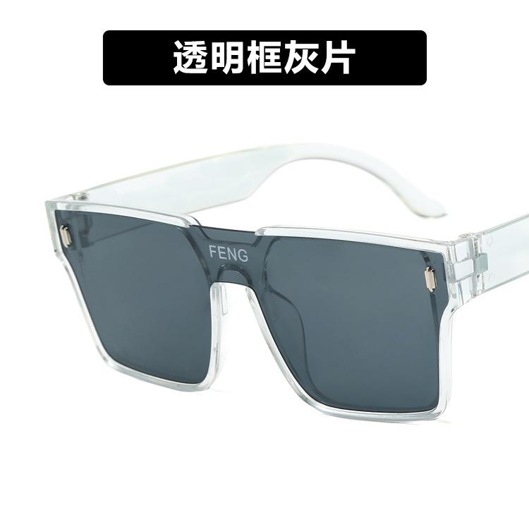 Sunglasses Boys Children's Sunglasses Trendy Cool Fashion Trend Boys Street Dance Catwalk UV Protection Glasses