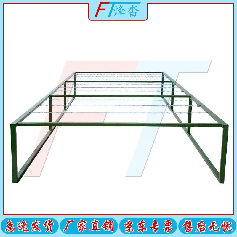 FENGTA Mobile Crawling Obstacle Course